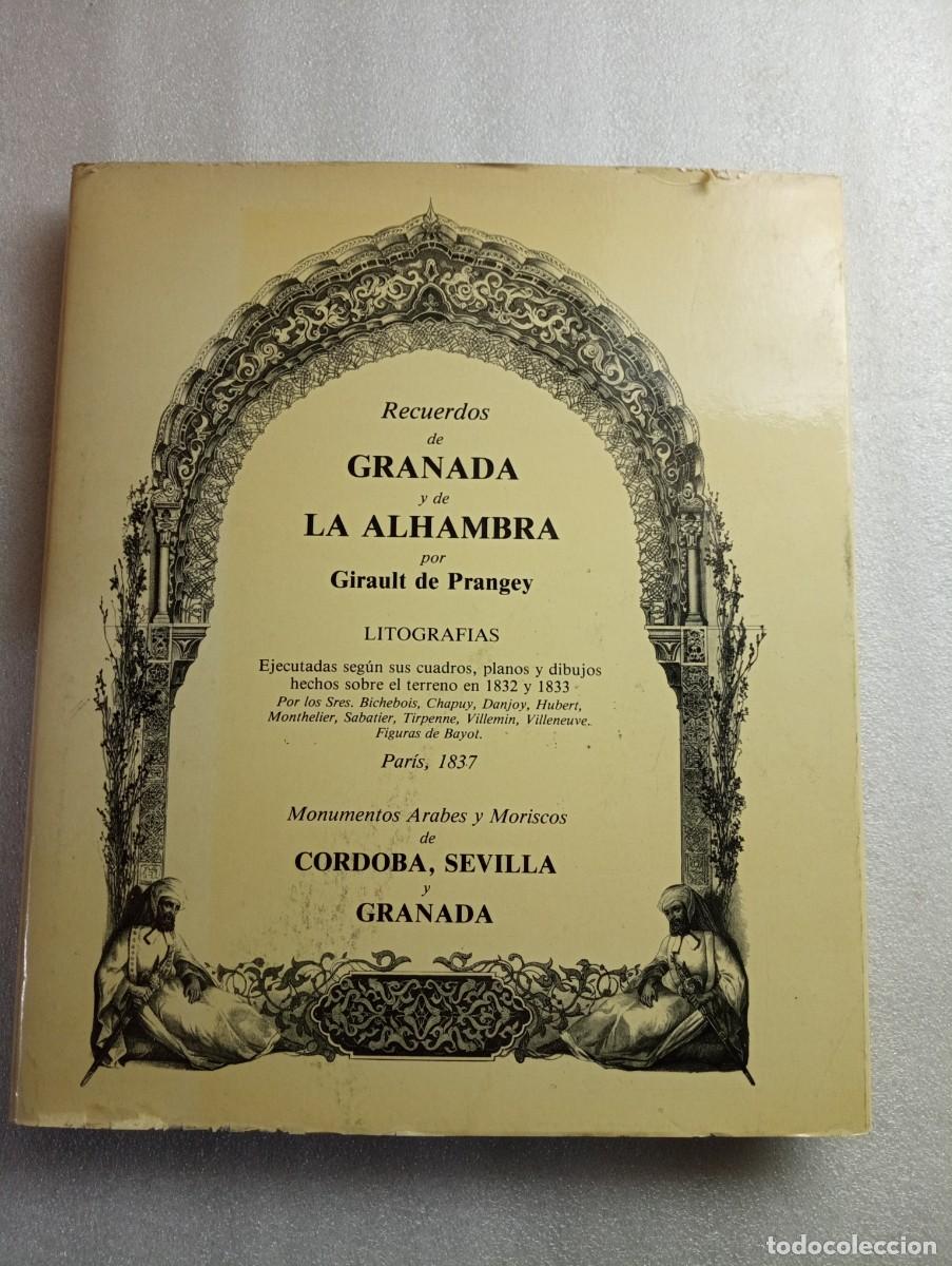 Libros de segunda mano: RECUERDOS DE GRANADA Y DE LA ALHAMBRA - GIRAULT DE PRANGEY - FACSIMIL - Foto 1