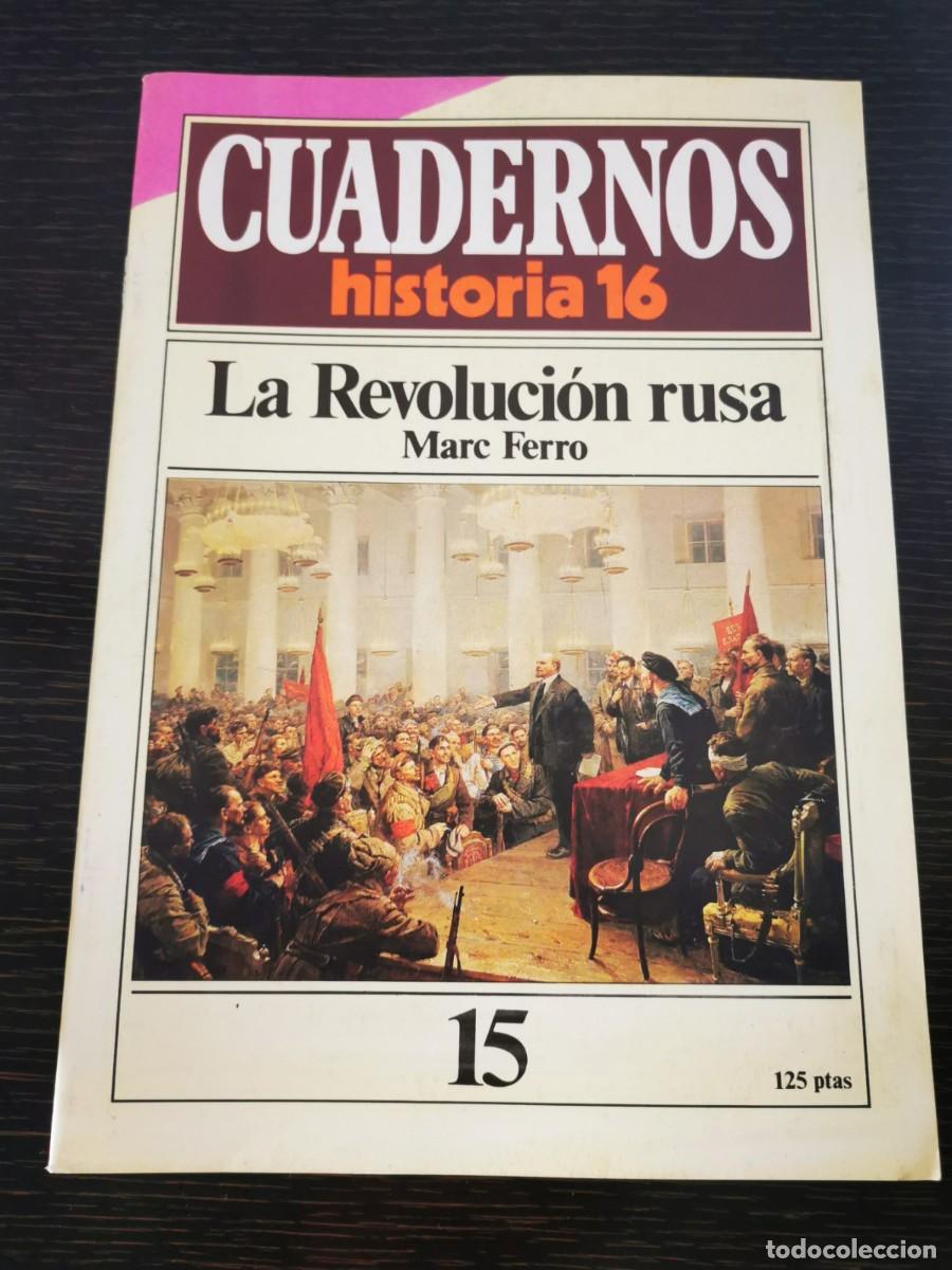 Gebrauchte B&uuml;cher: CUADERNOS HISTORIA 16.15: La Revoluci&oacute;n rusa