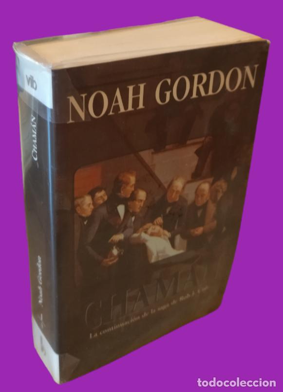 Libros de segunda mano: NOAH GORDON. CHAM&Aacute;N. MUY BUEN ESTADO. 1999. - Foto 1