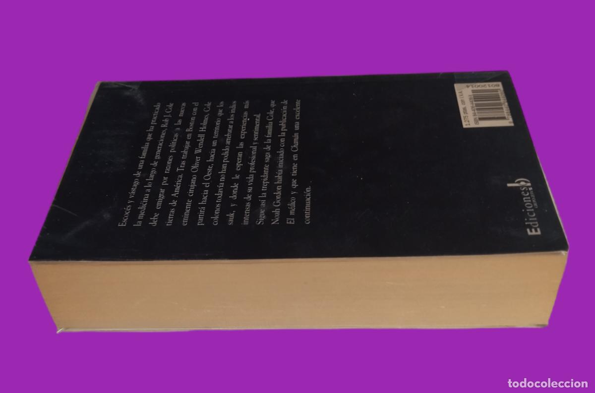 Libros de segunda mano: NOAH GORDON. CHAM&Aacute;N. MUY BUEN ESTADO. 1999. - Foto 3