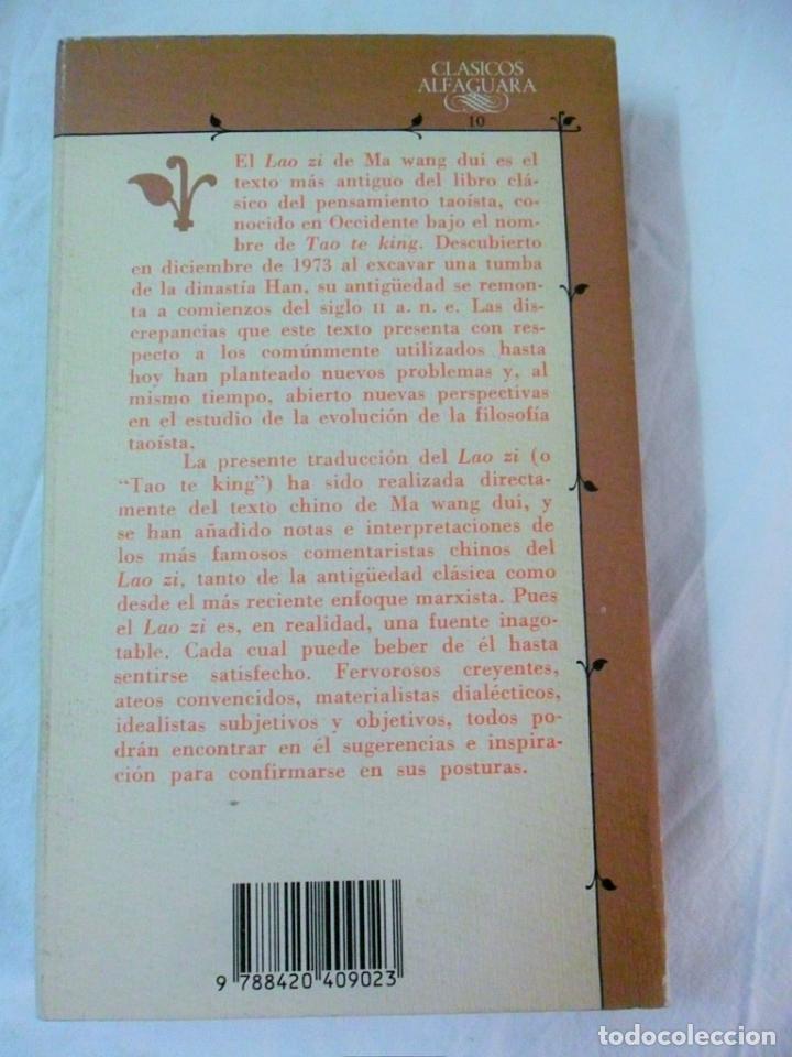 Libros de segunda mano: LIBRO E17 LAO ZI, EL LIBRO DEL TAO, ALFAGUARA 1993 - Foto 2