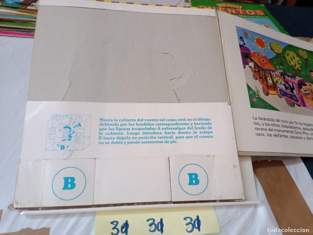 Libros de segunda mano: EL CIRCO PRESENTA LOS LEONES CUENTO DESPLEGABLE 1981 EDITORIAL MONTENA - Foto 3