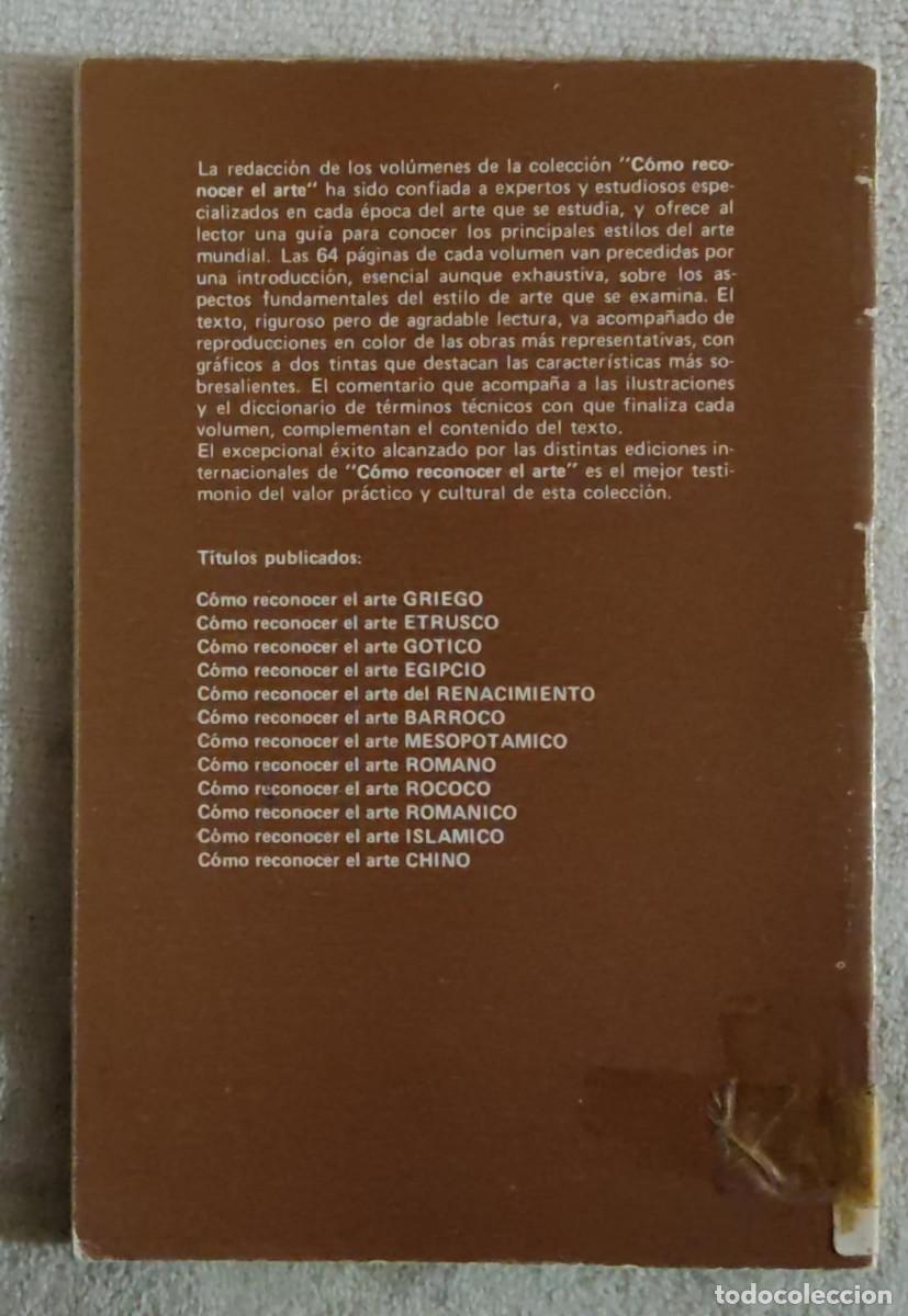 Libros de segunda mano: C&Oacute;MO RECONOCER EL ARTE ROM&Aacute;NICO. - Foto 2