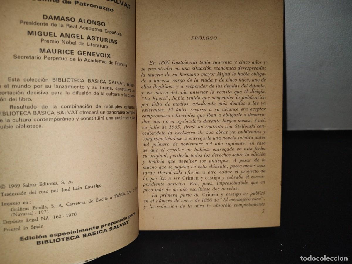 Libros de segunda mano: 67- EL JUGADOR - FEDOR DOSTOIEVSKY - Foto 3