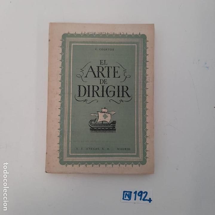 Libros de segunda mano: El arte de dirigir - Foto 1