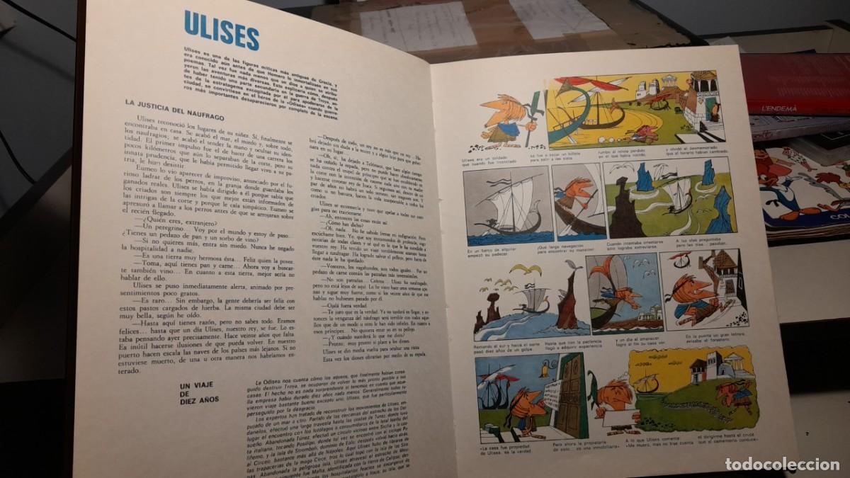 Libros de segunda mano: HEROES EN ZAPATILLAS ( EDICION INTEGRA DEL CIRCULO DE LECTORES !!!! ) - Foto 4