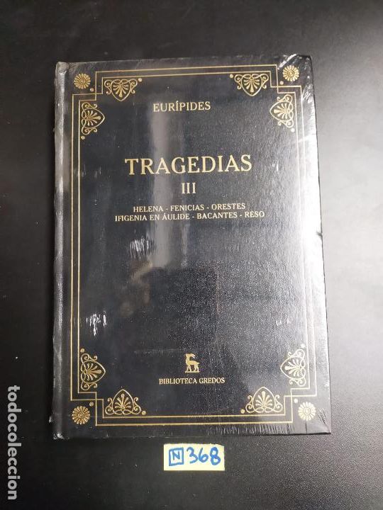 Libros de segunda mano: Tragedias III - Foto 1