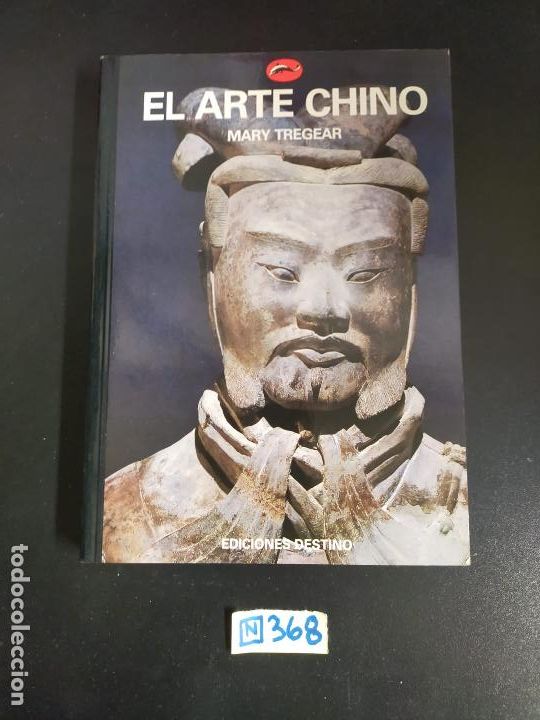 Libros de segunda mano: El arte Chino - Foto 1