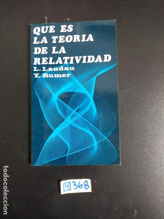Libros de segunda mano: Que es la teor&iacute;a de la relatividad - Foto 1