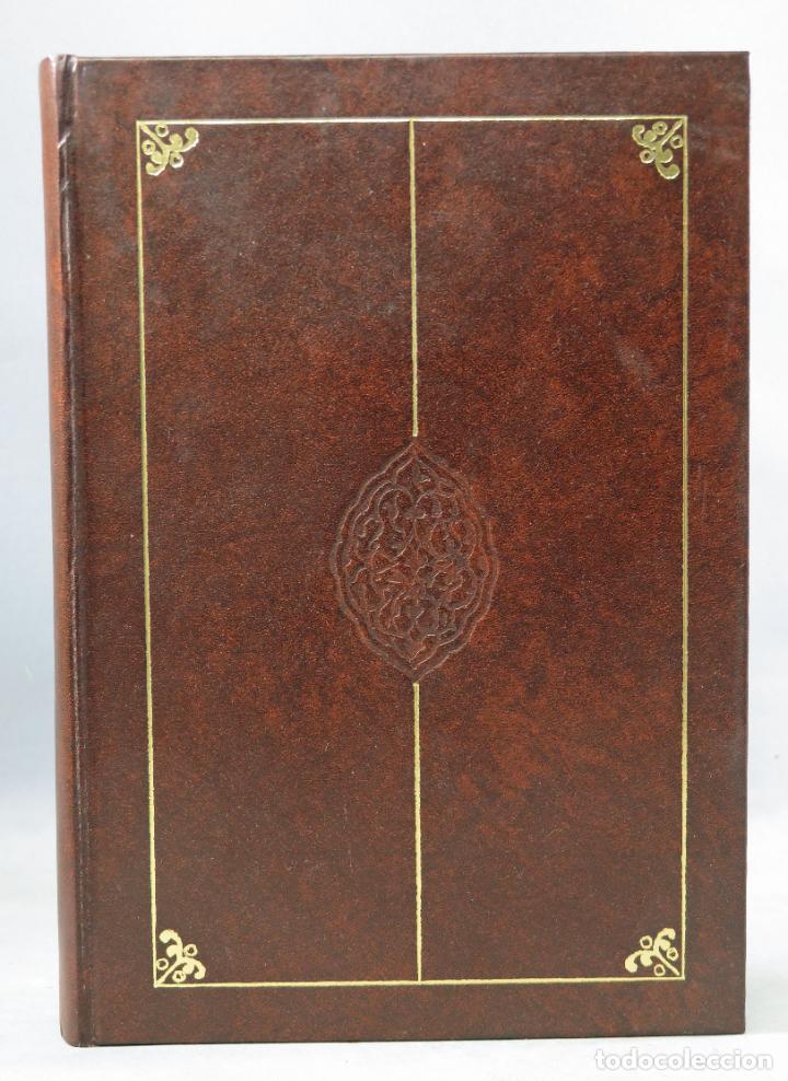 Libros de segunda mano: Facs&iacute;mil El libro de las utilidades de los animales Ibn Al Durayhim Al Mawsil C&oacute;dice &aacute;rabe Escorial - Foto 2