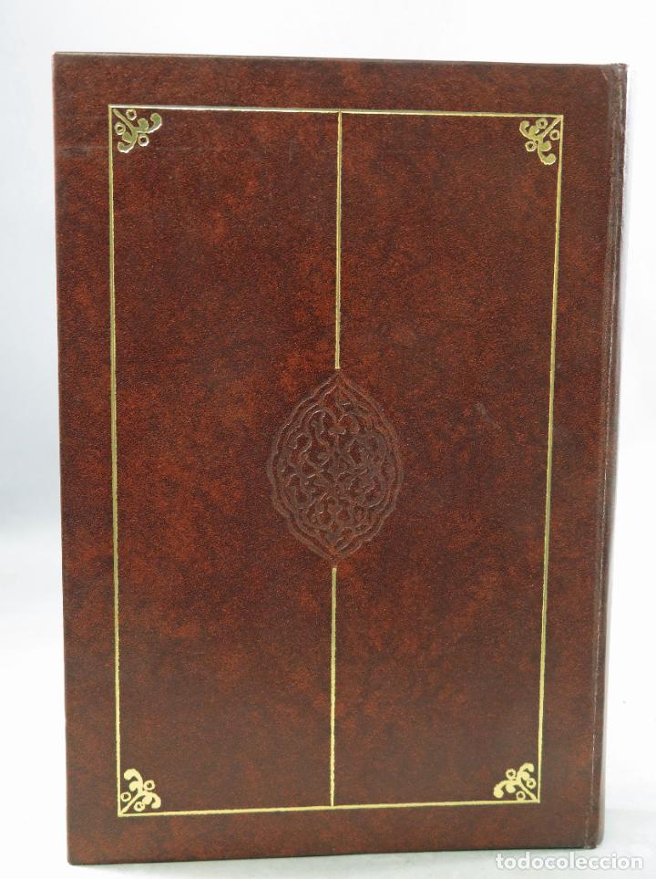 Libros de segunda mano: Facs&iacute;mil El libro de las utilidades de los animales Ibn Al Durayhim Al Mawsil C&oacute;dice &aacute;rabe Escorial - Foto 7