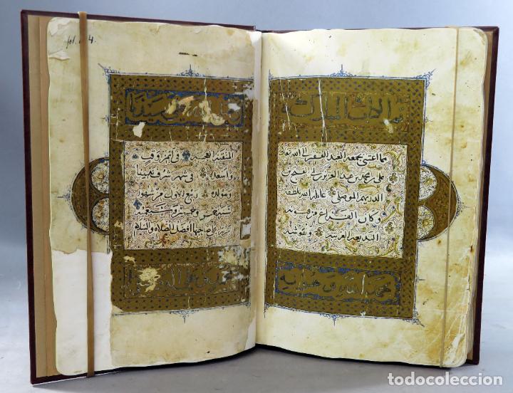 Libros de segunda mano: Facs&iacute;mil El libro de las utilidades de los animales Ibn Al Durayhim Al Mawsil C&oacute;dice &aacute;rabe Escorial - Foto 1