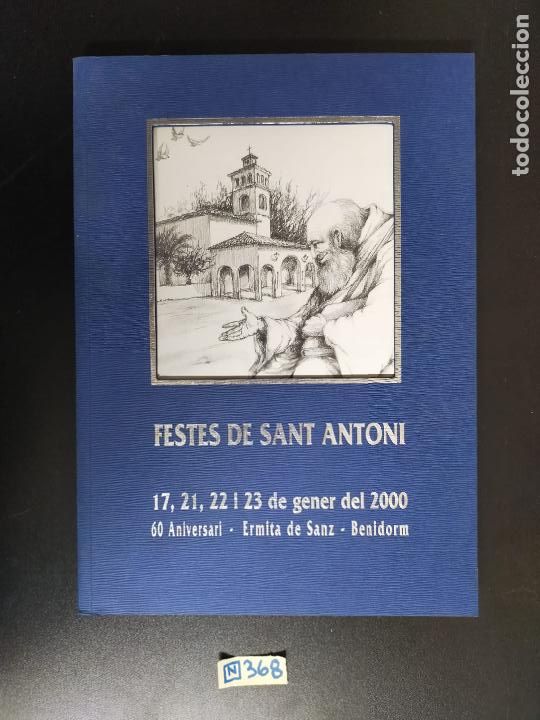 Libros de segunda mano: Festes de Sant Antoni - Foto 1