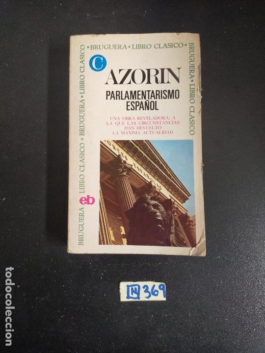 Libros de segunda mano: Azorin - Foto 1