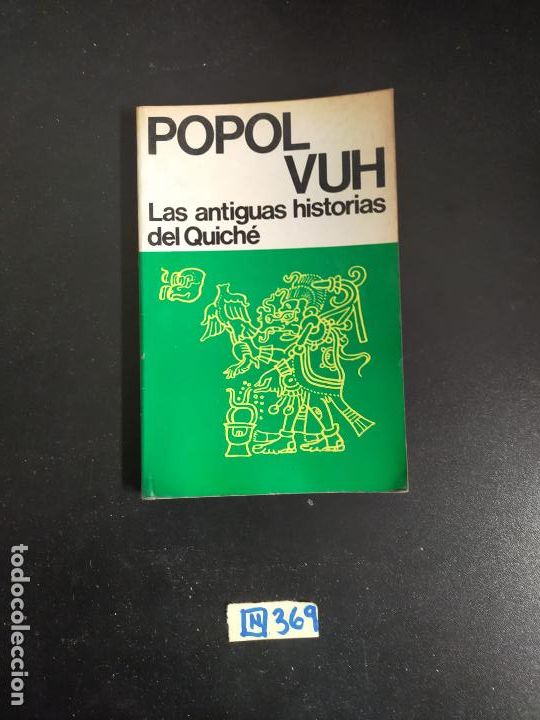 Libros de segunda mano: Popol Vuh - Foto 1