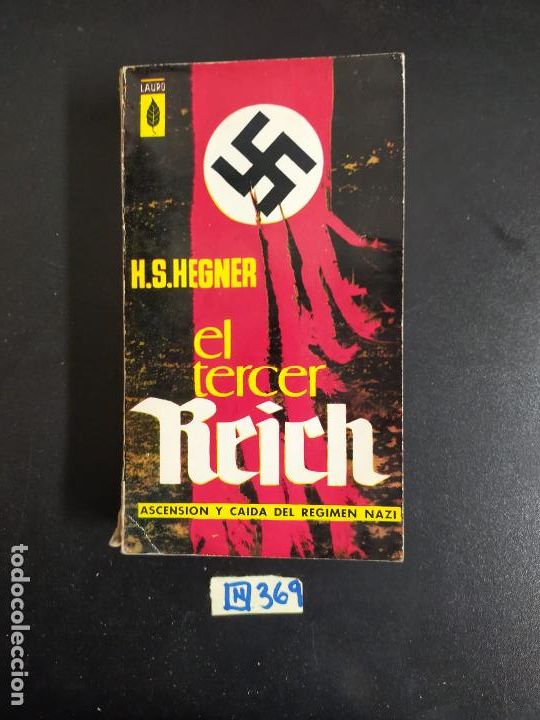Libros de segunda mano: El tercer Reich - Foto 1