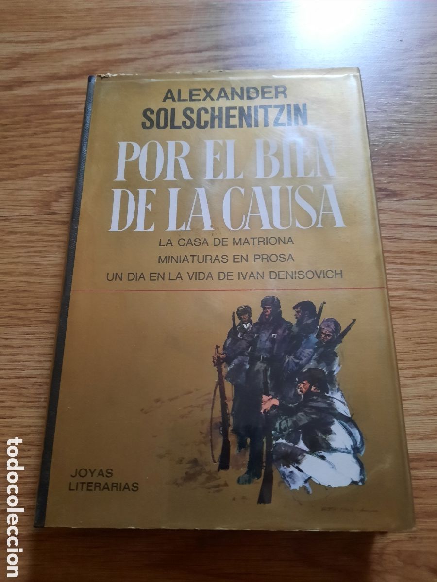 Libros de segunda mano: Por el bien de la causa - Foto 1