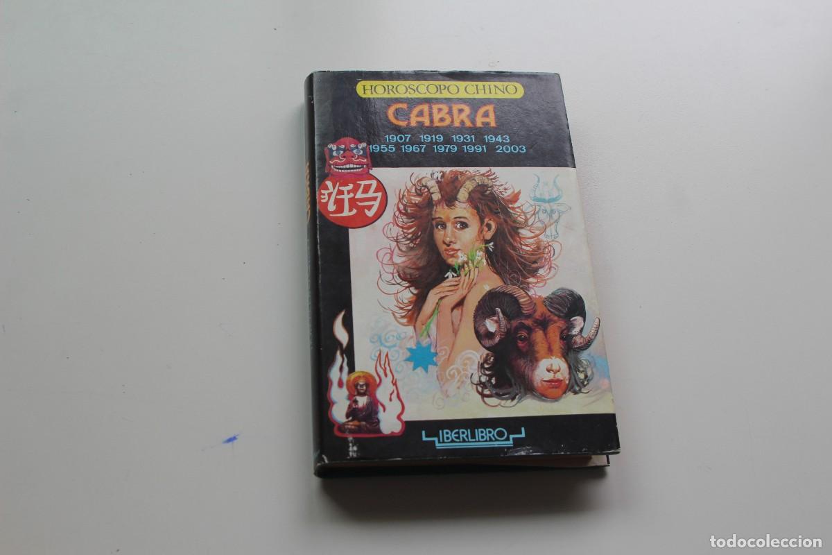 Libros de segunda mano: HOROSCO CHINO CABRA - Foto 1