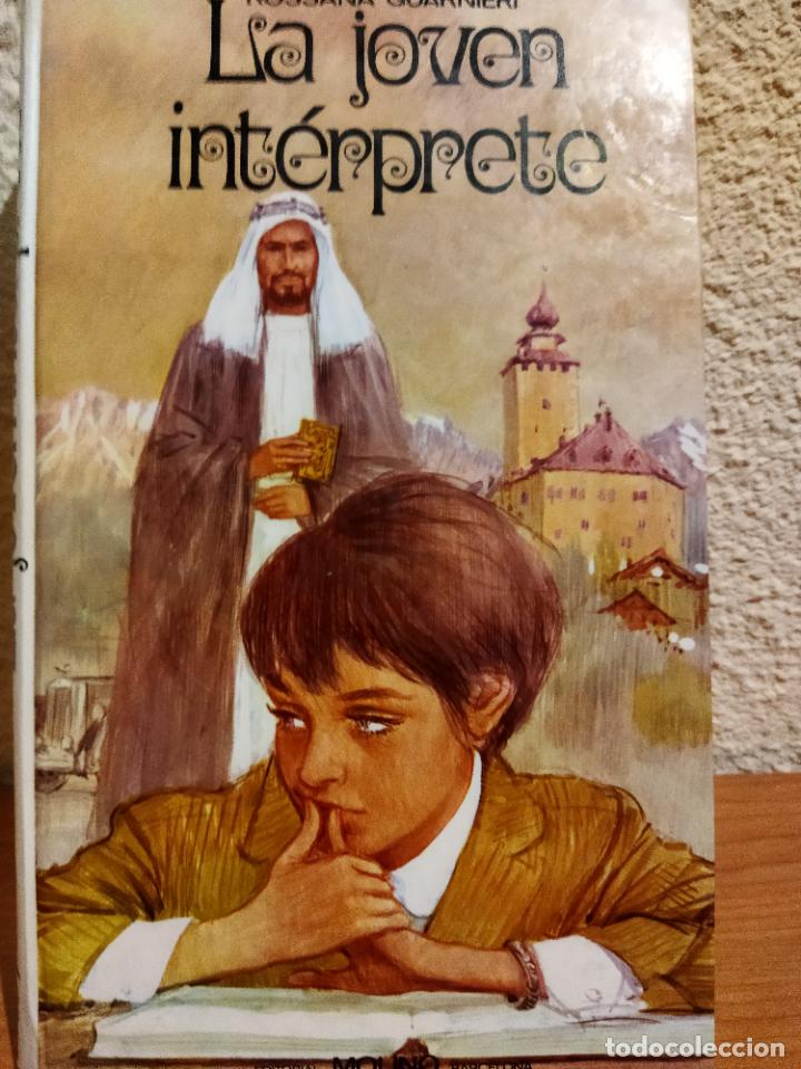Libros de segunda mano: La joven int&eacute;rprete - Foto 1