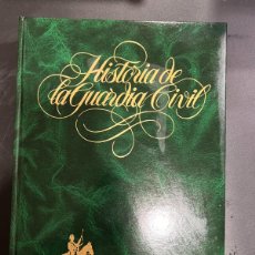 Libros de segunda mano: HISTORIA DE LA GUARDIA CIVIL. TOMO 1. F. AGUADO. CUPSA EDITORIAL. MADRID, 1984. PAGS: 343. Lote 399198879