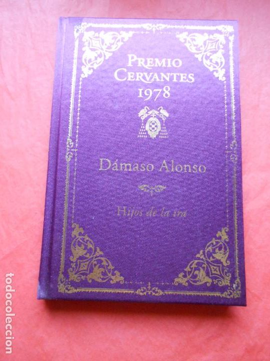 Libros de segunda mano: PREMIO CERVANTES 1983 RAFAEL ALBERTI A LA PINTURA - Foto 1
