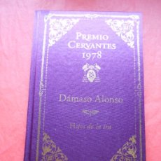 Libros de segunda mano: PREMIO CERVANTES 1983 RAFAEL ALBERTI A LA PINTURA. Lote 400464004