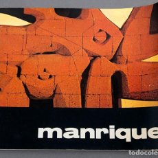 Libros de segunda mano: CÉSAR MANRIQUE - GALERIA SKIRA - 1971
