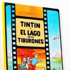 Libros de segunda mano: LAS AVENTURAS DE TINTÍN. EL LAGO DE LOS TIBURONES - HERGÉ. Lote 400841084