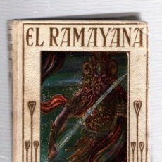 Libros de segunda mano: EL RAMAYANA - VALMIKI - CASA EDITORIAL ARALUCE 1961. Lote 400867229