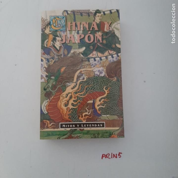 Libros de segunda mano: China y Jap&oacute;n - Foto 1
