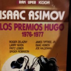 Libros de segunda mano: LOS PREMIOS HUGO 1976-1977. Lote 401561994