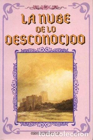Libros de segunda mano: LA NUBE DE LO DESCONOCIDO - A-X-1598 - Foto 1