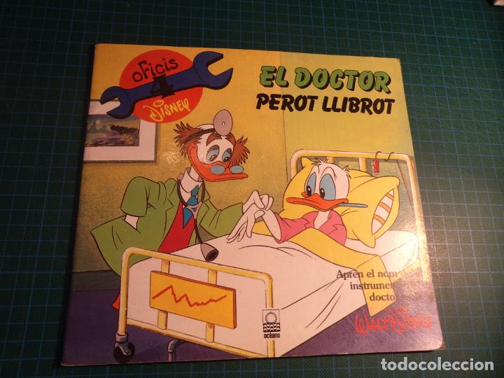 Libros de segunda mano: Oficis Disney. N&deg;4. Oceano en catalan. Raro. (Ref-026) - Foto 1