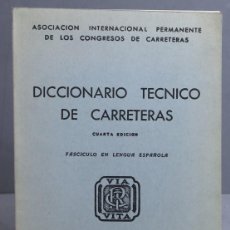 Libros de segunda mano: DICCIONARIO TECNICO DE CARRETERAS. Lote 402873519