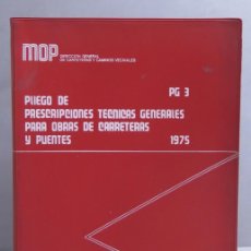 Libros de segunda mano: PLIEGO DE PRESCRIPCIONES TECNICAS GENERALES PARA OBRAS DE CARRETERAS Y PUENTES. Lote 402874384
