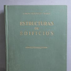 Libros de segunda mano: ESTRUCTURAS DE EDIFICIOS. CARLOS FERNANDEZ CASADO. Lote 402876164