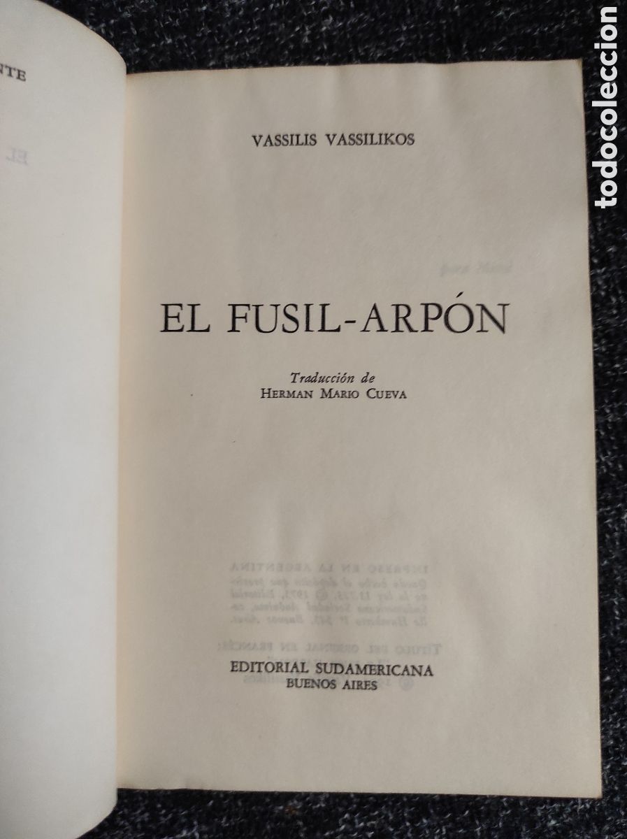 Libros de segunda mano: EL FUSIL-ARPON / Vassilis Vassilikos - Foto 2