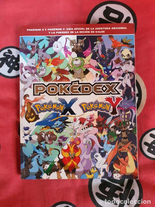 Pokemon pokedex x e y libro