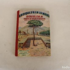 Libros de segunda mano: LA CRIA DEL CONEJO FERNANDO ALBURQUERQUE - C101. Lote 403394549