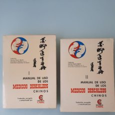 Libros de segunda mano: MANUAL DE USO DE LOS MEDICOS DESCALZOS CHINOS VOL. 1 Y 2. Lote 403476679