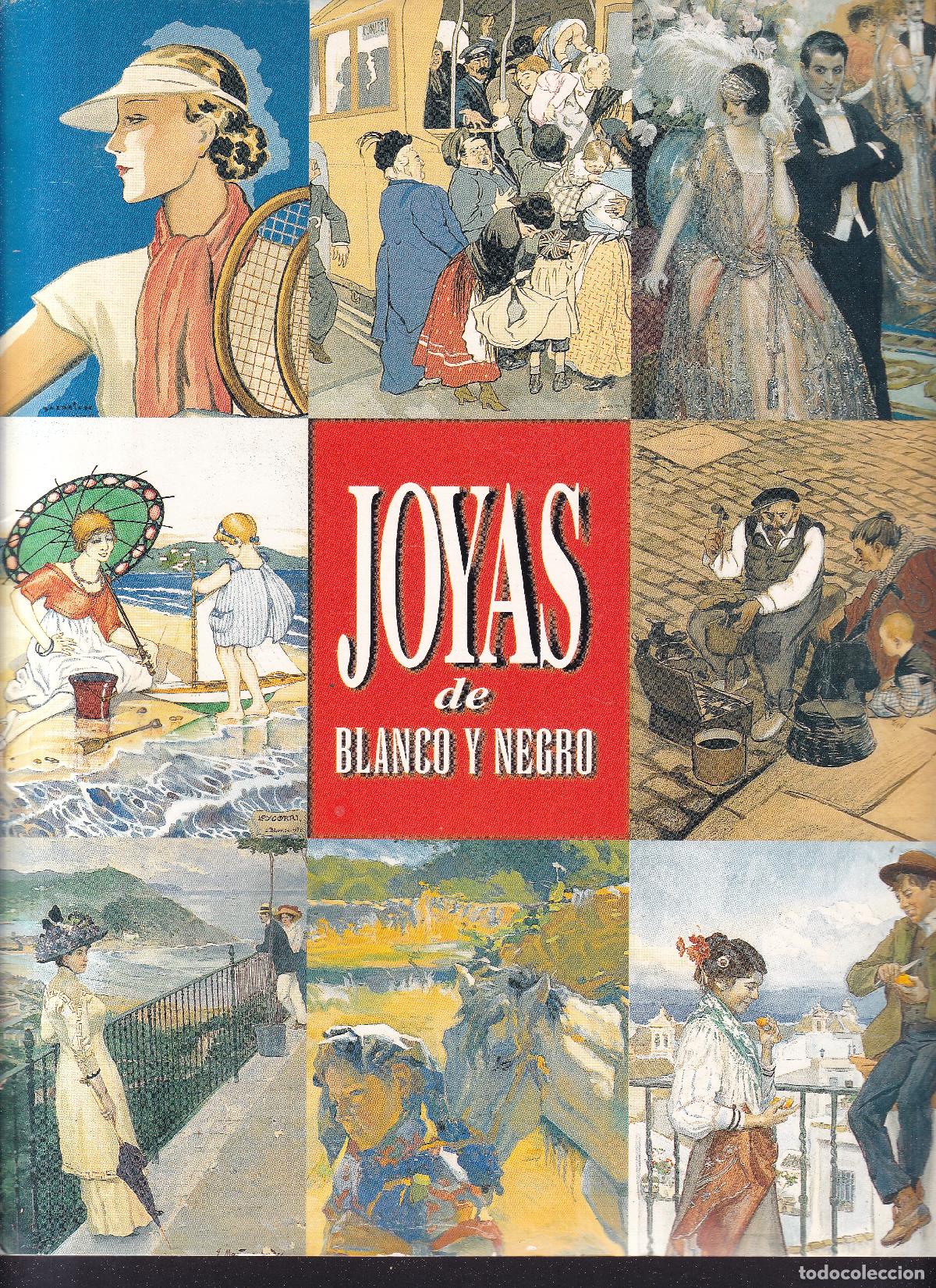 Libros de segunda mano: JOYAS DE BLANCO Y NEGRO - COLECCION DE 12 L&Aacute;MINAS EN CARPETA - Foto 1