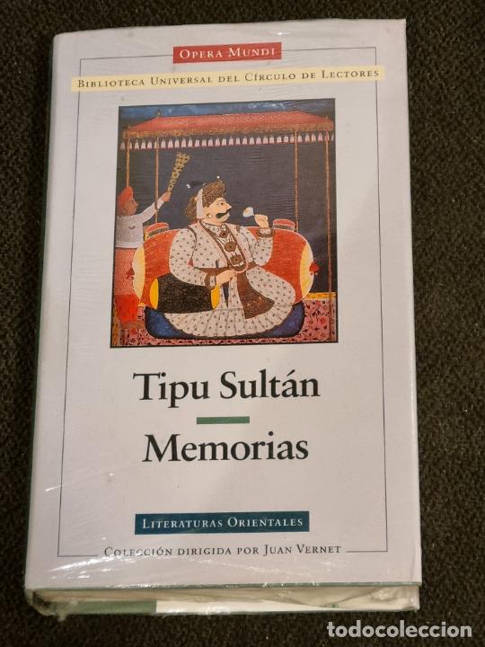 Libros de segunda mano: TIPU SULTAN - MEMORIAS - CIRCULO OPERA MUNDI - PRECINTADO - Foto 1