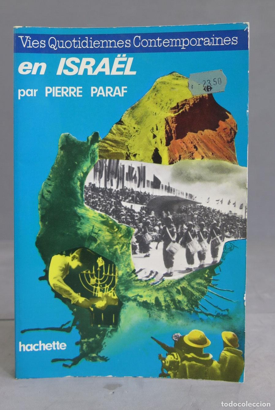 Second hand books: EN ISRAEL. PARAF