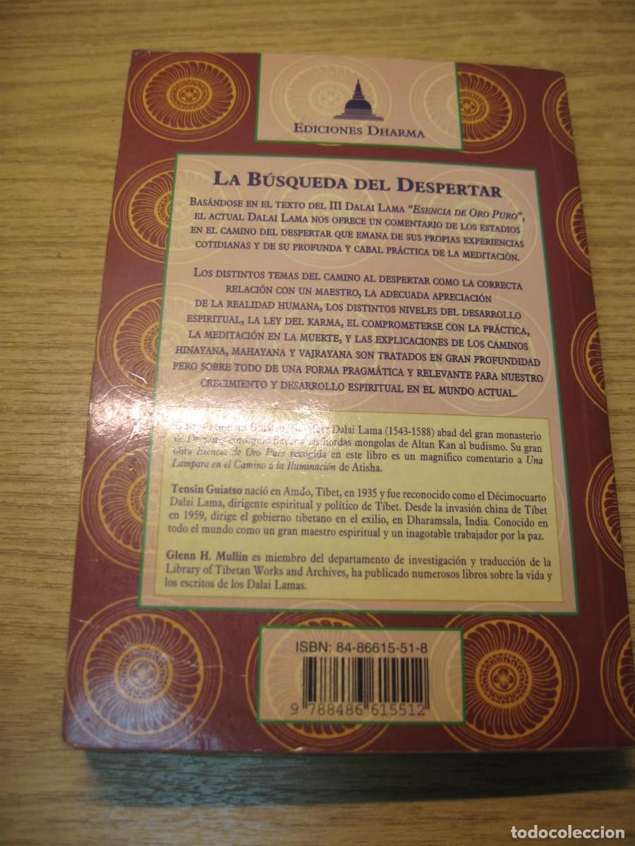 Libros de segunda mano: LA BUSQUEDA DEL DESPERTAR. XIV DALAI LAMA. EDICIONES DHARMA 1996 - Foto 14