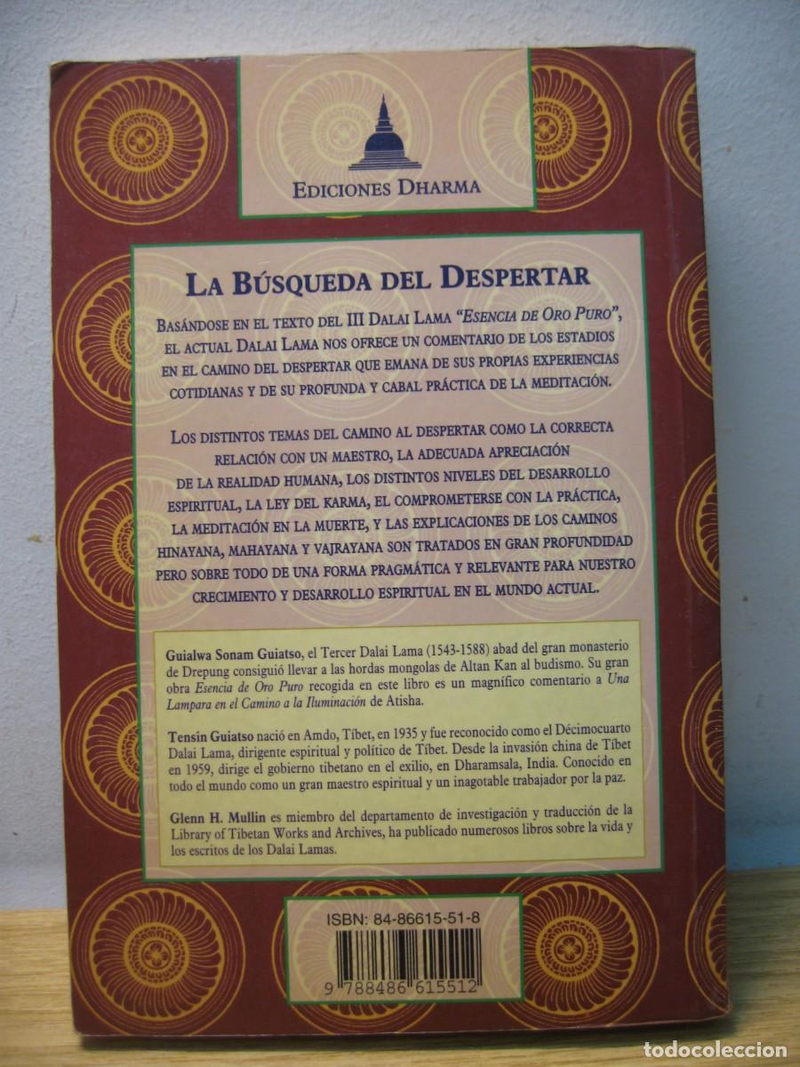 Libros de segunda mano: LA BUSQUEDA DEL DESPERTAR. XIV DALAI LAMA. EDICIONES DHARMA 1996 - Foto 15