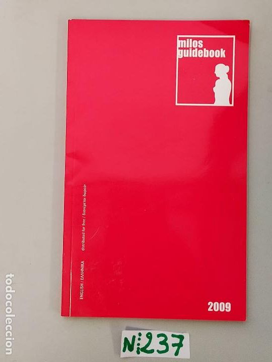 Libros de segunda mano: Milos guidebook - Foto 1