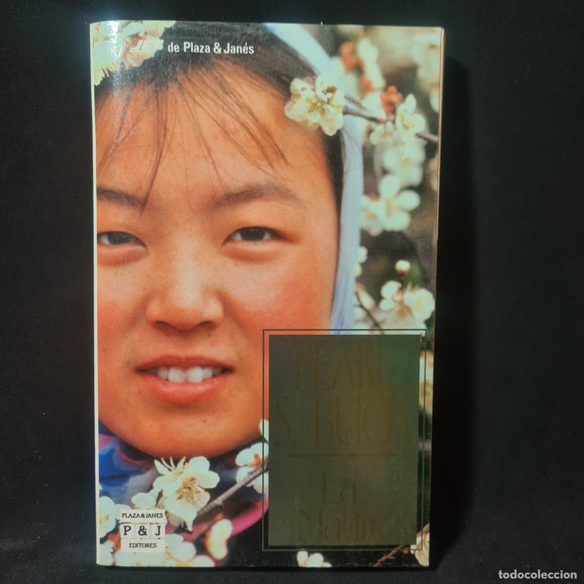 Libros de segunda mano: LIBRO - LA MADRE - PEARL S. BUCK // AL-174 - Foto 1