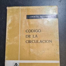 Libros de segunda mano: CODIGO DE LA CIRCULACION EDICION OFICIAL - BOLETIN OFICIAL DEL ESTADO - 1972
