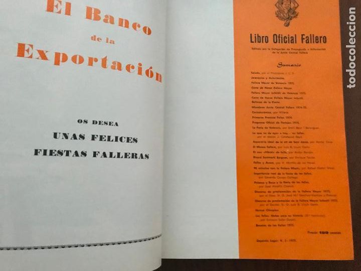 Libros de segunda mano: LIBRO OFICIAL FALLERO 1975 , JUNTA CENTRAL FALLERA - Foto 2