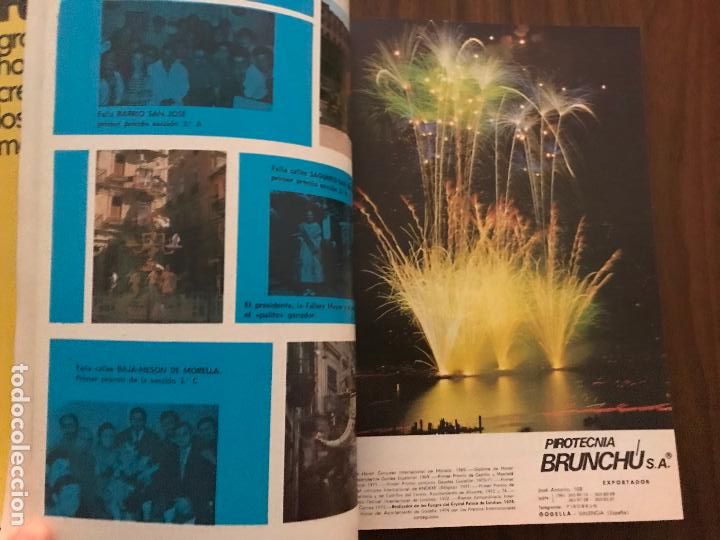 Libros de segunda mano: LIBRO OFICIAL FALLERO 1975 , JUNTA CENTRAL FALLERA - Foto 5